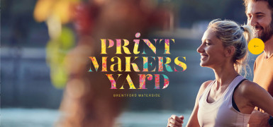 Coming soon: Printmakers Yard in Brentford TW8