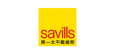 Savills Hong Kong Exhibition