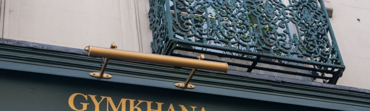 Gymkhana restaurant at 42 Albermarle Street.