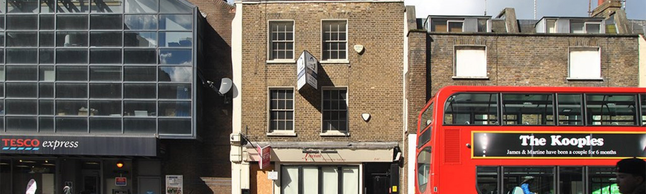 246 Fulham Road building in March 2014