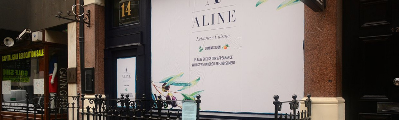 Aline Lebanese Cuisine at 14 Maddox Street in 2016.