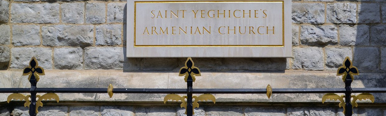 Saint Yegiche's Armenian Church in Cranley Gardens, London SW7.