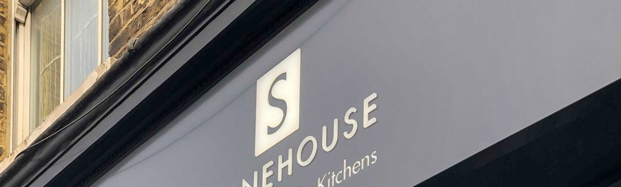 Stonehouse bespoke kitchen company showroom at 151a King's Road in Chelsea, London SW10.