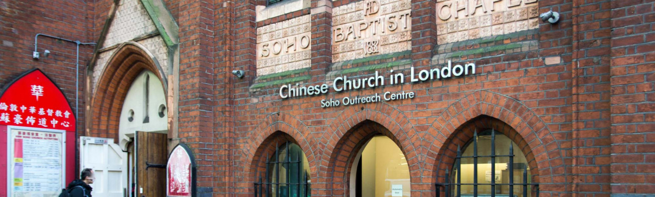 Chinese Church in London - Soho Outreach Centre at Soho Baptist Chapel on Shaftesbury Avenue.