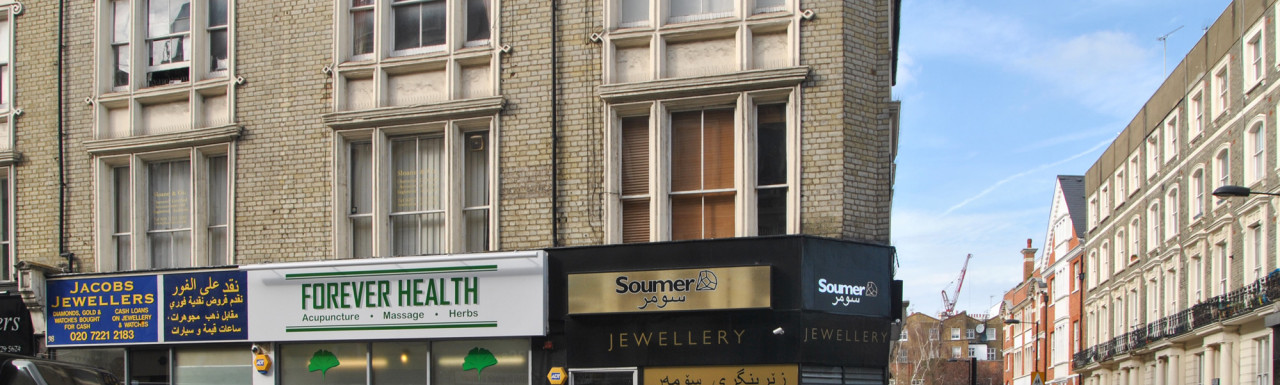 Soumer Jewellery at 34 Westbourne Grove in London W2.