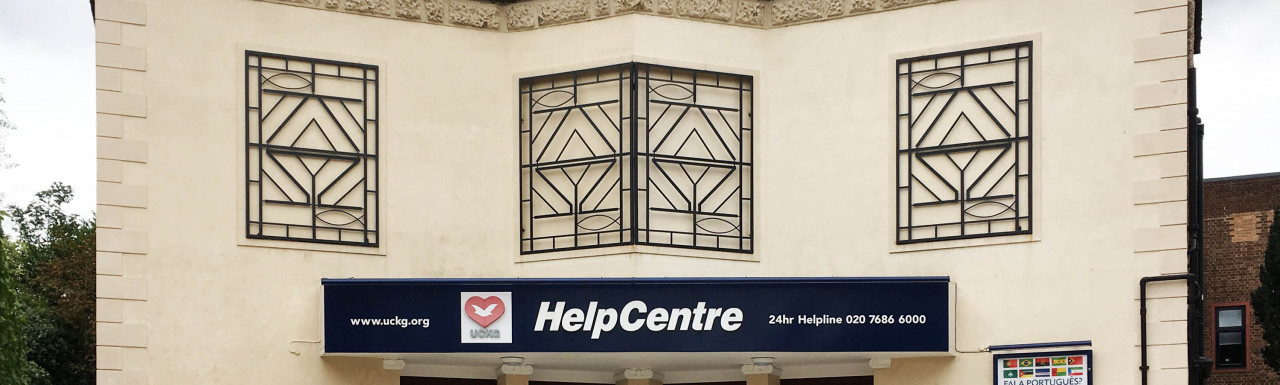 UCKG HelpCentre building at 17 Heathfield Park in Willesden, London NW2.
