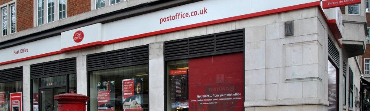Post office on the ground floor premises of Troy Court building.