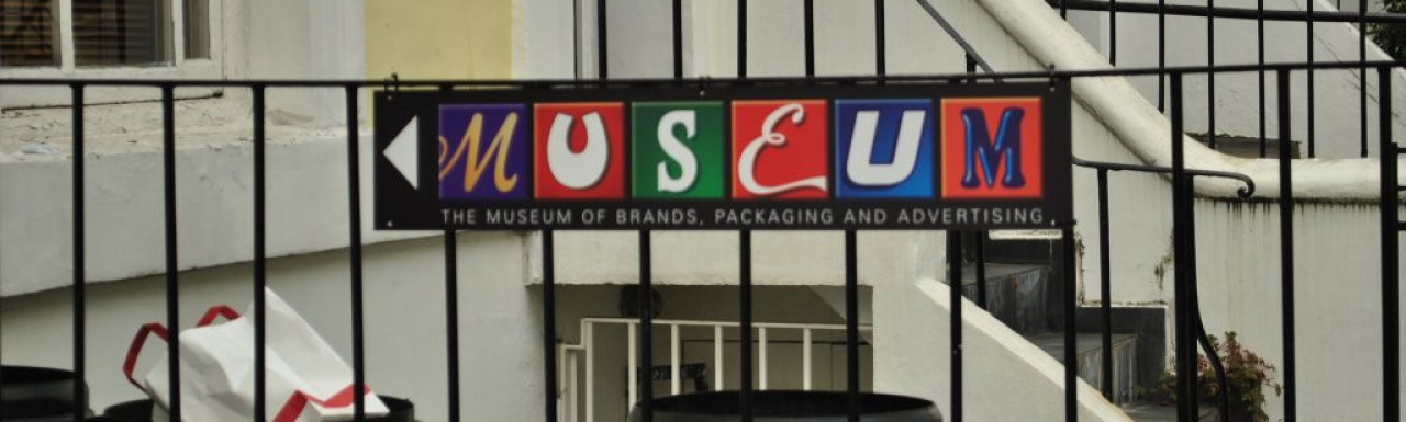 Museum of Brands