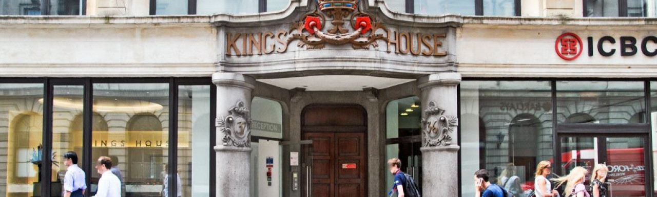 Entrance to Kings House on King William Street in London EC4